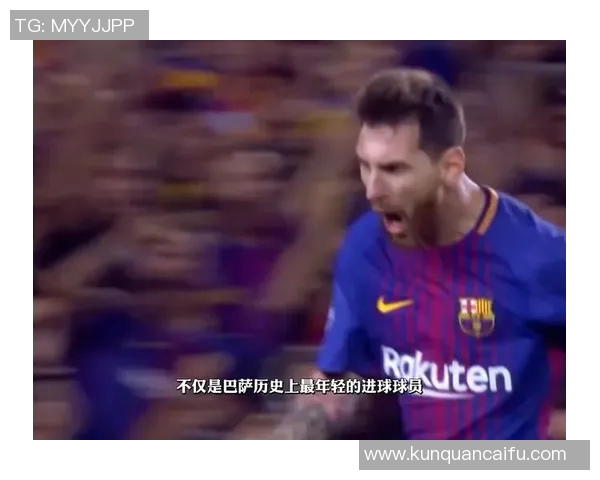 四个字母足球球星风采盘点 看他们如何在绿茵场上书写传奇 四个字母足球球星风采盘点 看他们如何在绿茵场上书写传奇