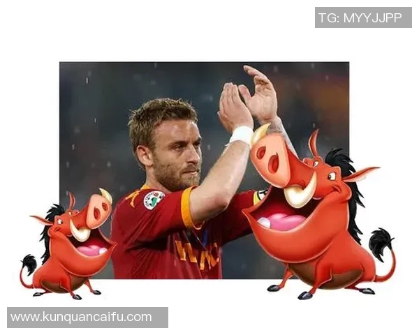 属猪的足球球星们：他们的球场表现如何与生肖命运相契合