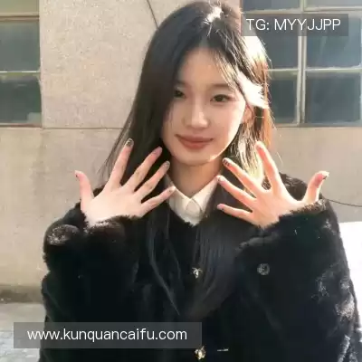 蒙琰畏
